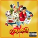 Live4daFunk feat DJ Lowz Single