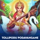 Tollipodu Podavangane Single