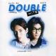 Double Hits เจส น ล โอ