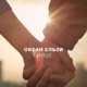 Сонце Radio Edition Single