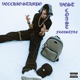 Vecchio stampo West Coast Single