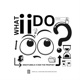 What ii Do feat KenTheProphet Single