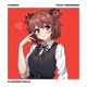 flower field feat reedeer Single
