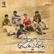 Ennathan Pesuvatho Original Motion Picture Soundtrack