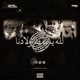 Qu Allah protège nos enfants EP