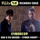 Asu E No Sakebi Cyber Heart Single