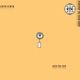 LOVE YOU BYE Everyone You Know Remix Single
