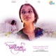 Pessamal Mounam Sollum Varthaigal Single