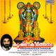 Krishnakeerthanam