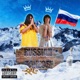 RUSSIAN TAKEOFF Single