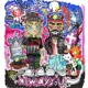 always u feat Cold Hart Single