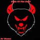 Code of the Bear Single