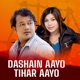 Dashain Aayo Tihar Aayo Single