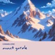 avant garde Single