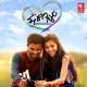 E Kangalu Single