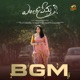 Entha Prema BGM Single