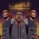 Fady feat Marwan Pablo Lege Cy Single