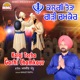 Kalgi Torha Garhi Chamkaur Single
