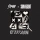C EST BON feat Suintement Single