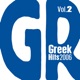 Greek Hits 2006 Vol 2 Single