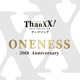 Oneness 20th Anniversary Single