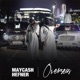 Overseas Single