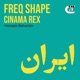 ایران feat Cinama Rex Hossein Baharbin Single