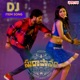 Dj Item Song From Suraapanam Single