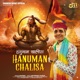 Hanuman Chalisa feat Devendra Pandit Single