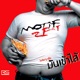 2 Fat