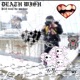 death wish Single