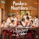 Pandoru Naattiloru From Samadhana Pusthakam Single