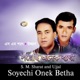 Soyechi Onek Betha
