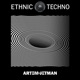 Ethnic Techno Single