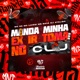 Manda Minha Ex Ir Toma no Cu feat MC Luiggi Mc Rd Mr Maia Single