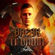 Break It Down Single