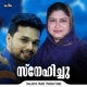 Snehichu Single