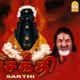Sakthi