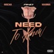 Need To Know Single