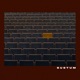 Sustum Single