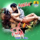 Malla Original Motion Picture Soundtrack