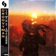 Lift Me Up feat Jamie George Single