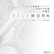 Back Work feat D Roc of Ying Yang Twins JusRhythm Foolish Single