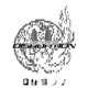 MONDE DISRUPTION VOL 1 EP