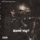 Guess Who feat POETIK Single