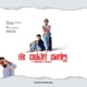 E Badavala feat Joanna Prince Single
