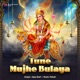Tune Mujhe Bulaya Single