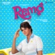 Remo Original Motion Picture Soundtrack