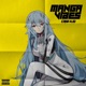 Manga Vibes Single
