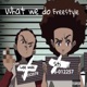 What We Do Freestyle feat Siti Single